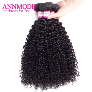 Annmode Kinky Afro Kučeravé Vlasy, 8-28 inch 3/4 pc Brazílsky Kučeravé Vlasy Väzbe Zväzky Non-Remy Ľudské Vlasy Zväzky