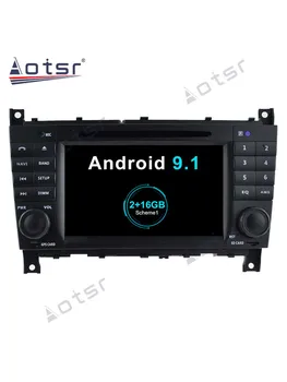 Aotsr Android 10.0 4+64 G autorádia GPS Navigácie DSP Pre Benz, C-Trieda W203 2004+ HD Auto Auto Stereo Video, Multimediálne DVD Prehrávač