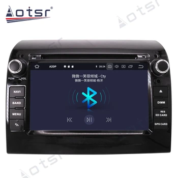 Aotsr Android 10.0 4GB+64GB Auto Rádio Prehrávač, GPS Navigáciu DSP Pre Fiat Ducato 2006-2019 Auto Auto Stereo HD Multimediálne Headunit