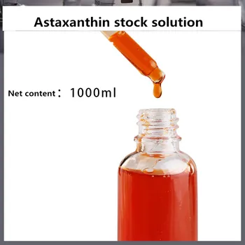 Astaxanthin Riešenie Antioxidant Podstate Rozjasní Farbu Pleti Zlepšuje Tupá Tvár Podstate Produkty Starostlivosti O Pleť