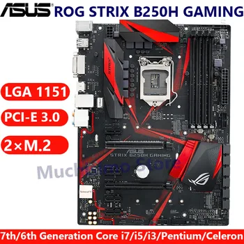 Asus ROG STRIX B250H HERNÉ základná Doska LGA 1151 i5 i7 i3 B250 DDR4 Doske M. 2 PCI-E 3.0 SATA3 Pôvodnej Ploche ATX Používané