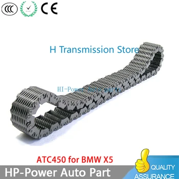 ATC-450 Prenos Prípade REŤAZCA pre BMW X3 X5 X6 2010-2012 pre ATC450 Prenos Prípade
