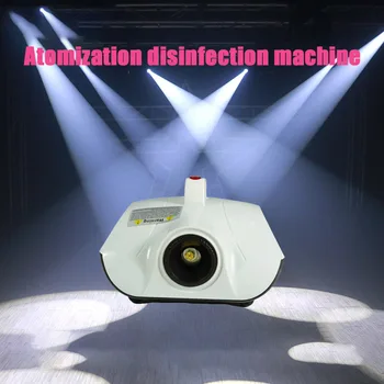 Auto atomizáciu dezinfekcia stroj atomizing krytý auto sterilizuje na formaldehyd hmla stroj Deodorant
