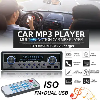 Auto Bluetooth 4.2 FM Rádio, MP3 Prehrávač Pre IOS Android Telefónu 5V Plnenie Stereo USB, AUX Auto Stereo Audio Auto Elektronické