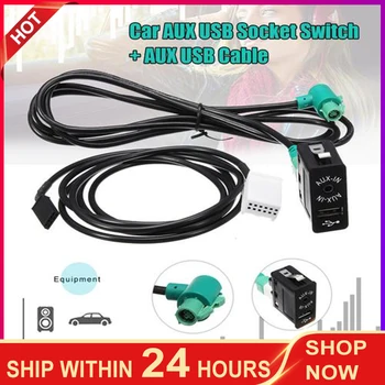 Auto CD Menič, Auto AUX USB port Switch Stereo Audio Kábel Vedenia Kábel AUX, V Súpravy Na BMW E60 E61 E63 E64 E87 E70 E90 F25