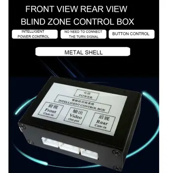 Auto Cúvaní Kamera Pravým Tlačidlom Zobraziť Blind Zone Systém Inteligentné Prepínanie Pohľad Spredu Pohľad Zozadu Obojsmerná Kontrola Poľa