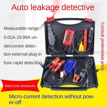 Auto Detektora Tmavé Aktuálne Detektor Autobatérie Spustené Moc Tester Úniku Detektív