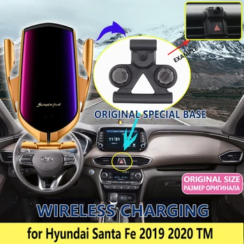 Auto, Mobilný Telefón Držiak pre Hyundai Santa Fe 2019 2020 TM Bezdrôtové Nabíjanie Stenu Otočná Podpory Príslušenstva pre iphone, LG