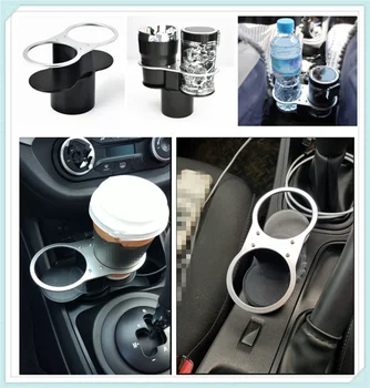 Auto Príslušenstvo, Nápoje Vodu, Kávu, Držiak na Fľašu Pohár Polica pre Volkswagen vw Tuhuan 1.4 T Touareg2 New Beetle Passat