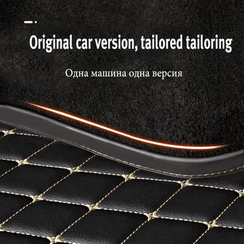 Auto rohož batožinového priestoru pre BMW X1 2010 2011 2012 2013 cargo líniové koberec interiéru príslušenstvo kryt