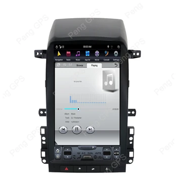 Auto Stereo pre Chevrolet Captiva 2008-2012 Digitálny Multimediálny Prijímač GPS Nvigation DVD Prehrávač Android 9.0 PX6 Rádio Rýchle spustenie