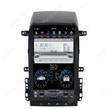 Auto Stereo pre Chevrolet Captiva 2008-2012 Digitálny Multimediálny Prijímač GPS Nvigation DVD Prehrávač Android 9.0 PX6 Rádio Rýchle spustenie
