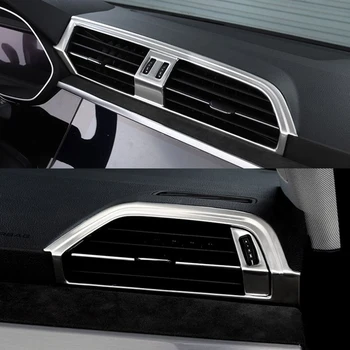 Auto Štýl Interiéru Vozidla stredovej Konzoly klimatizácia Dekor Výbava Strane výstupu Vzduchu Rám Dekorácie Kryt Pre Audi Q3 2019 LHD