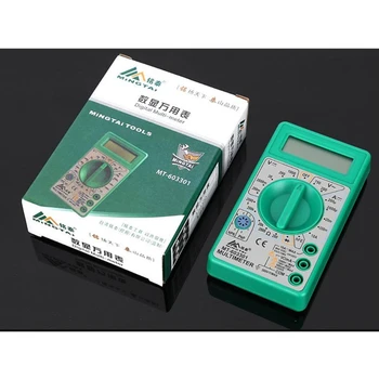Automatické Rozpoznávanie Inteligentné Measurment Digitálne Svorka Meter Ručné Elektrikári Profesionálne Elektronické Multimeter