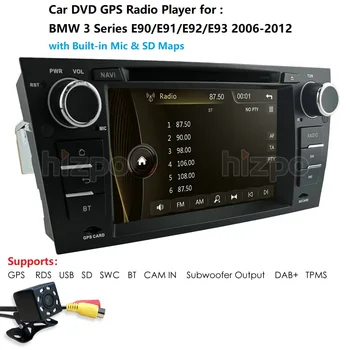 AutoRadio 1din GPS Auto DVD Hlavy jednotky Na BMW E90 E91 E92 E93 2006-2012 navigáciu auto multimediálny prehrávač zrkadlo odkaz rds dab+ usb