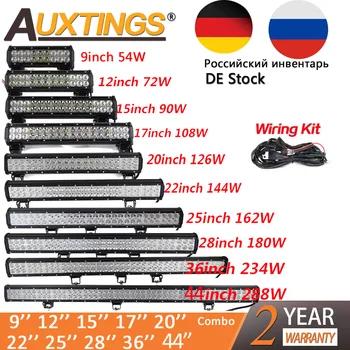 Auxtings 20-palcový 126W 12