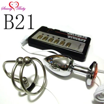 B21 Análny elektro Plug Elektrickým Prúdom Dve Krúžok na Penis Plug Lekárske Hračky, Elektro stimulácia sexuálne hračky pre DESIATKY Dospelých Hry