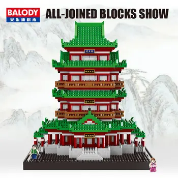 Balody Mini Bloky Čínsky Štýl Hrad DIY Montáž Tehly Deti, Vzdelávacie Hračky Čína Veža pre Deti Vianočné Darčeky 16070