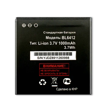 Batéria 1000mah Pre Lietať IQ434 BL6412 Batérie