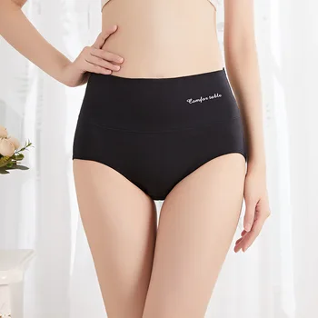 Bavlnené Nohavičky Ženy Pohodlné Underwears Sexy High-Vzostup Spodky Ženské Spodné Prádlo Veľká Veľkosť Dámy Hip Výťah Módne Slipy