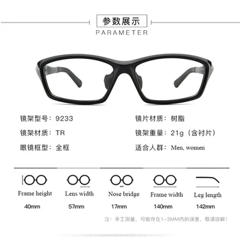 BCLEAR TR90 Okuliare, Rám Mužov Plné Rámy Módne Okuliare pre Športové Krátkozrakosť Okuliare Ultra-light Anti-Prezentácia Dizajn 2020 Nové