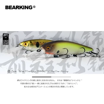 Bearking 115mm 18 g nový príchod pomaly plávajúce Rybárske Nástrahy Umelé Návnady Predator Riešiť jerkbaits na šťuka a bass