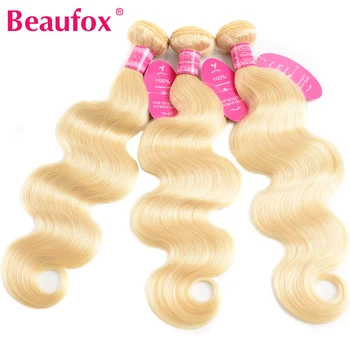Beaufox 613 Blondína Ľudské Vlasy Zväzky S Uzáverom Brazílsky Telo Vlna ucha k Uchu Čipky Čelnej Uzáver S Zväzky Remy 613