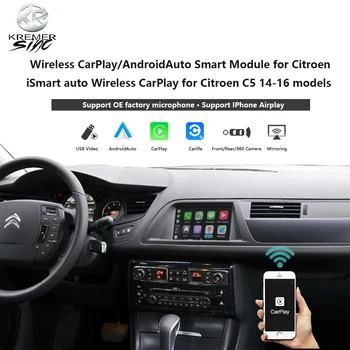 Bezdrôtové CarPlay AndroidAuto Retrofit Box pre Citroen iSmart auto Wireless CarPlay pre Citroen C5 14-16 model Zrkadlenie Odkaz