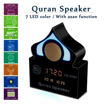 Bezdrôtové Farebné Svetlo LED Hodiny bluetooth Ramadánu Diaľkové Ovládanie Korán, Reproduktor obec azan Islamskej Moslimských MP3 Prehrávač Korán Translator