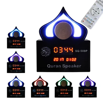 Bezdrôtové Farebné Svetlo LED Hodiny bluetooth Ramadánu Diaľkové Ovládanie Korán, Reproduktor obec azan Islamskej Moslimských MP3 Prehrávač Korán Translator