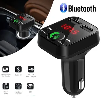 Bezdrôtové Handsfree Bluetooth FM Transmitter LCD displej, MP3 Prehrávač, USB Nabíjačka, Aux Modulátor Bluetooth Handsfree Súpravou do Auta Kvapka Loď