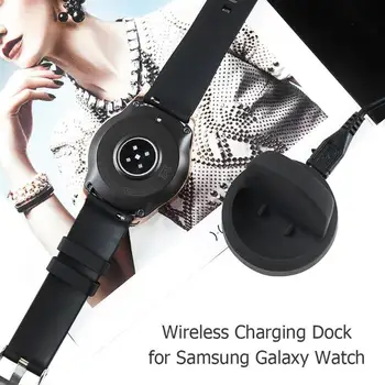 Bezdrôtový Nabíjací Dok pre Samsung Galaxy Sledovať 42mm 46 mm SM-R800 R805 R810