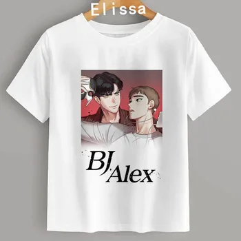 Bj Alex Comics T Shirt Ženy Gyun Yaoi Chlapci Radi Krátky rukáv Muž muž, Gay Streetwear Dievča, T tričko