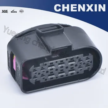 Black 14 pin LED svetlo na čítanie drôtené zásuvky automobilového nepremokavé konektor samica 1.5/2.8 schéma auto konektor 3C0973737
