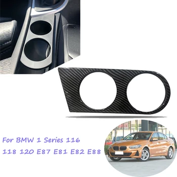 Black/ Carbon Auto Predné Nápojov Držiak Držiak Pre BMW 1 Series 116 118 120 E87 E81 E82 E88 Auto Príslušenstvo Nálepky