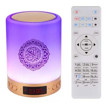 Bluetooth Korán, Reproduktor Dotykový Lampy, Nočné Svetlo Bezdrôtové pripojenie Mp3 Prehrávač, 16 GB Pamäť, Rádio Korán, Digitálne Moslimských Darček Led obec azan Hodiny