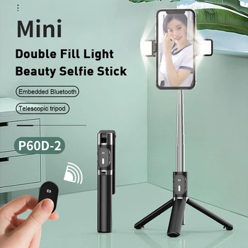 Bluetooth Selfie Stick S Statív Nehrdzavejúcej Ocele Samolepiace Selfiestick Telefón Smartphone Selfie-Stick Pre Iphone Samsung