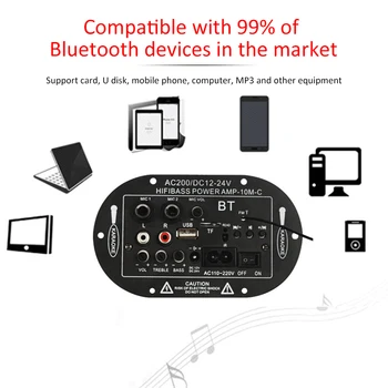 Bluetooth Zosilňovač Speaker12V 24V 220V SF-2MIC Auto Power AMP Bluetooth Zosilňovač, Reproduktor Doske Modulu Auto Multimediálny Prehrávač