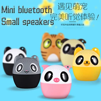 BM6 Mini Zvierat Bluetooth Reproduktor Prenosných Bezdrôtových Reproduktorov Darček Vonkajší Zvuk Stereo Subwoofer, Hudobný Prehrávač pre Telefón