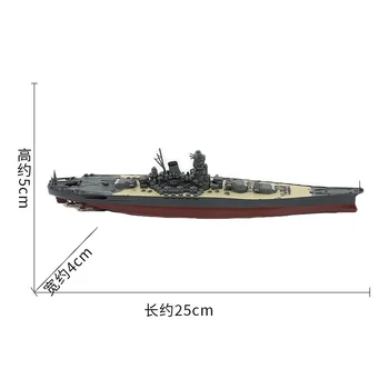 Bojová Loď Vojenské Model 1:1000 Abs Vojnová Loď Hračka Darček Kolekcie Piesku Tabuľka Architektúry Rozloženie Zostavy