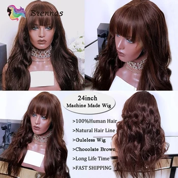 Brazílsky ľudské vlasy parochňa telo vlna parochňa s ofinou stroj vyrobený parochňu čokoládovo hnedá farba Remy vlasy Glueless parochne pre čierne ženy