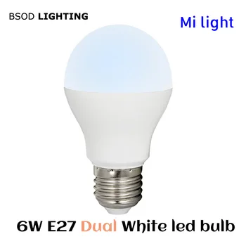 BSOD Milight LED Žiarovka 6W Dual Biele Svetlo Lampy FUT017 RF2.4GHz Bezdrôtové Stmievateľné CW, WW AC86-265V Pozornosti Inteligentné Lampy