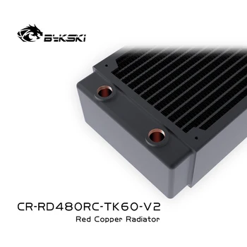 Bykski 480mm Meď Radiátor RC Séria High-výkon Odvod Tepla 60 mm Hrúbka pre 12cm Ventilátor Chladiča, CR-RD480RC-TK60-V2