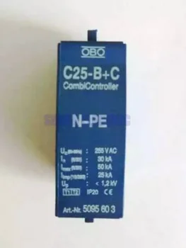 C25-B+C 255VAC