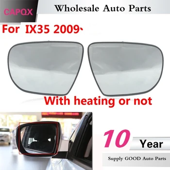 CAPQX S ohrievanou alebo nie Vonkajšie spätné Zrkadlo Sklo Objektívu Pre Hyundai IX35 2009 2010 2011 2012 Vonkajšie spätné zrkadlo, sklo