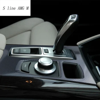 Carbon fiber Auto Styling Multimediálne Handrest Panel Pokrýva Držiak Rámu Orezania Auto Nálepky Na BMW X5 X6 E70 E71 Príslušenstvo