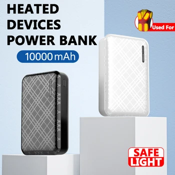 CASEIER Power Bank 10000mAh Pre Vyhrievaná Vesta Bunda Prenosné Powerbank Pre Vyhrievané Oblečenie 10000mAh Externých Batérií Poverbank