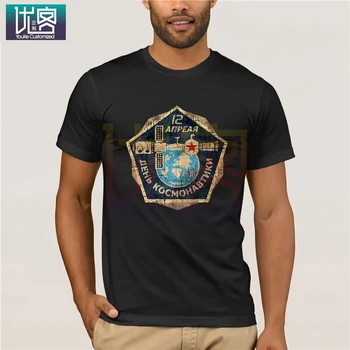 CCCP Vesmírnej Stanice 12 T-Shirt Oblečenie Populárne T-Shirt Crewneck Bavlna Tričká, Vintage Posádky Krku Zábavné Tees Bavlna Topy T Tričko