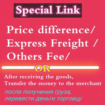 Cenový rozdiel/ Express Freight /Iné Poplatky/ Alebo -- Po prevzatí tovaru, Previesť peniaze na merchant-Ďakujem vám！