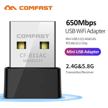 CF-811AC 650Mbps USB Wireless 2.4 G&5G Wifi Adaptér vysokorýchlostné Sieťové Karty RTL8811 Dual Band 802.11 AC Anténa Pre Notebook Ploche